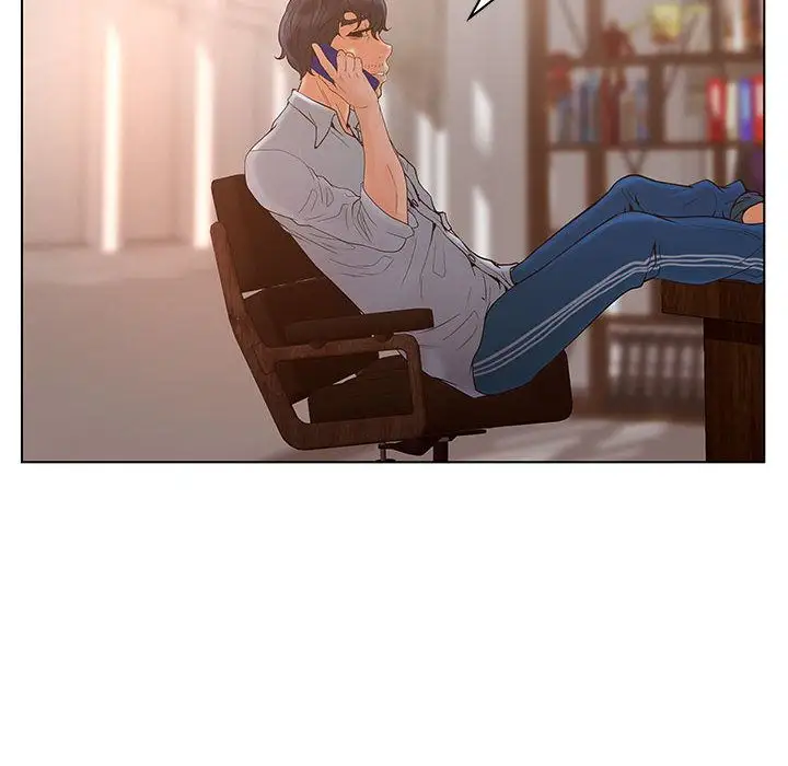 诬告第22章