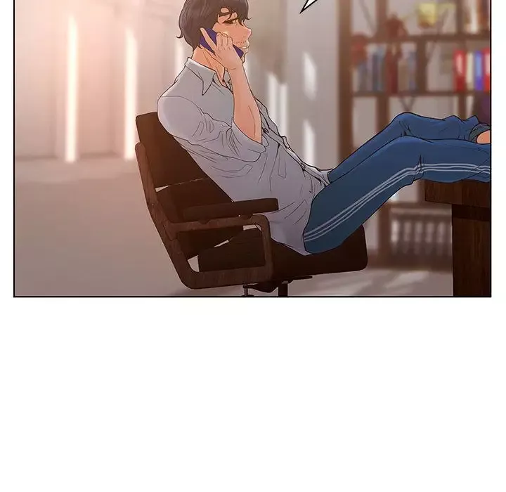 诬告第22章