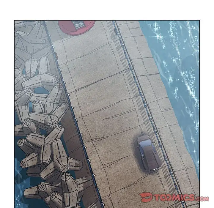 诬告第22章