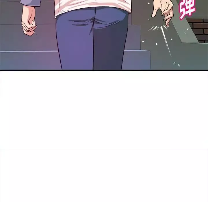沉重的學分第6話