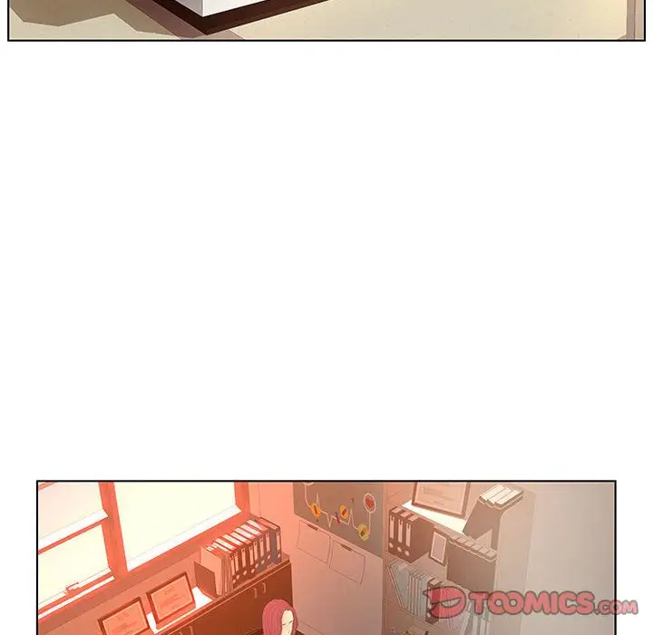 诬告第22章