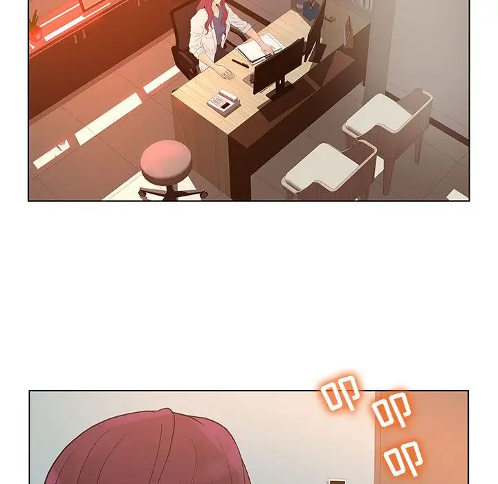 诬告第22章