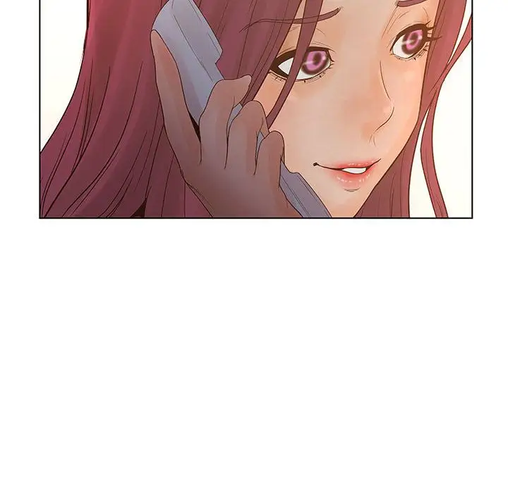 诬告第22章
