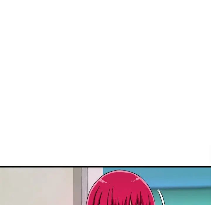 沉重的学分第7话