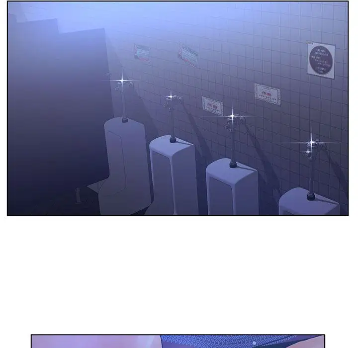 诬告第22章