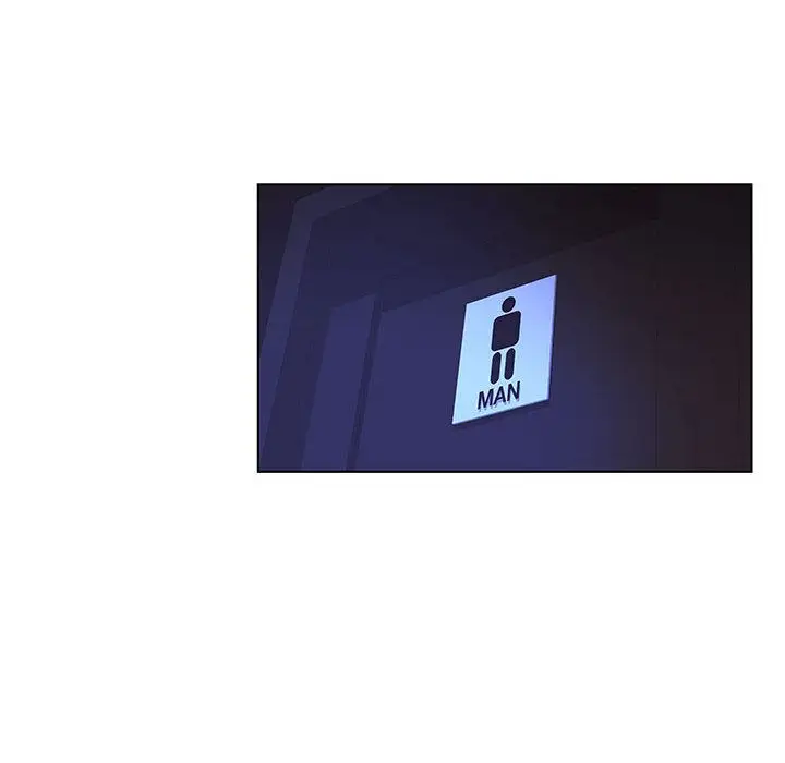 诬告第22章