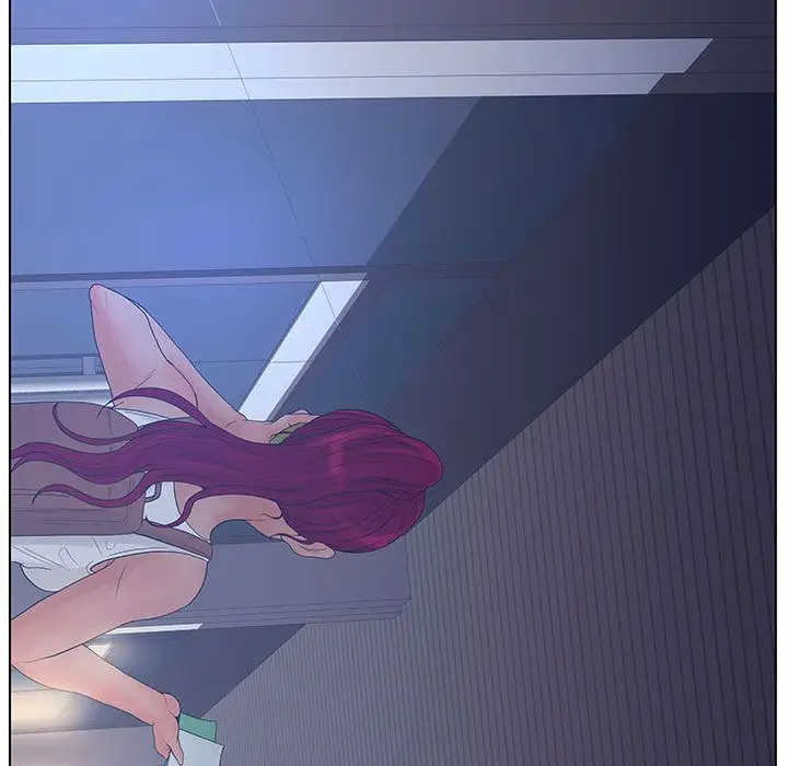 诬告第22章