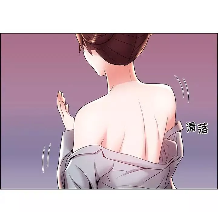 人性放逐遊戲第6话