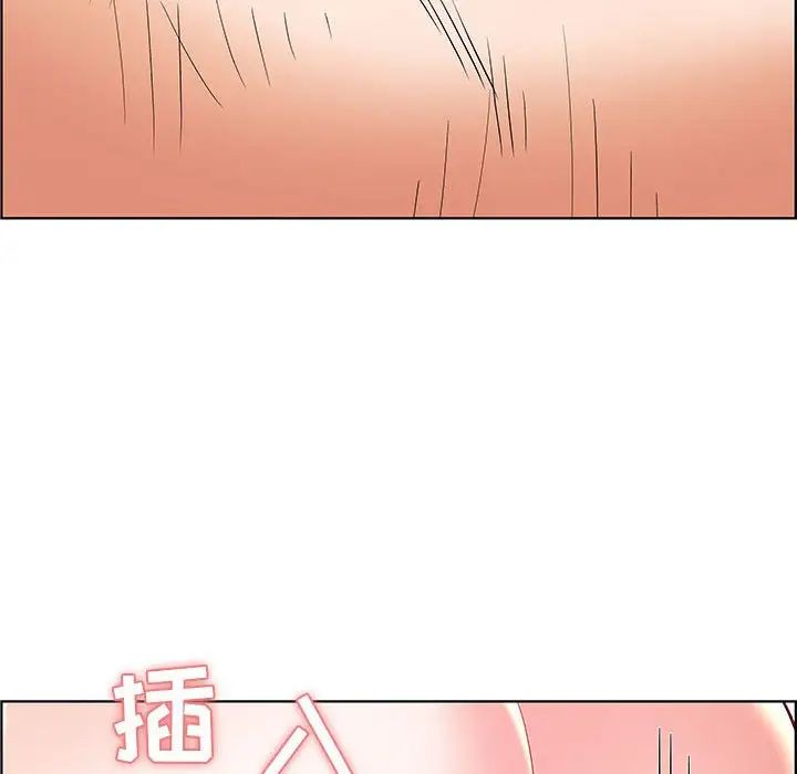 人性放逐游戏第6话