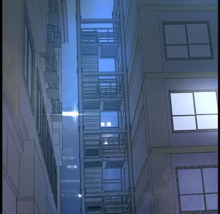 诬告第23章