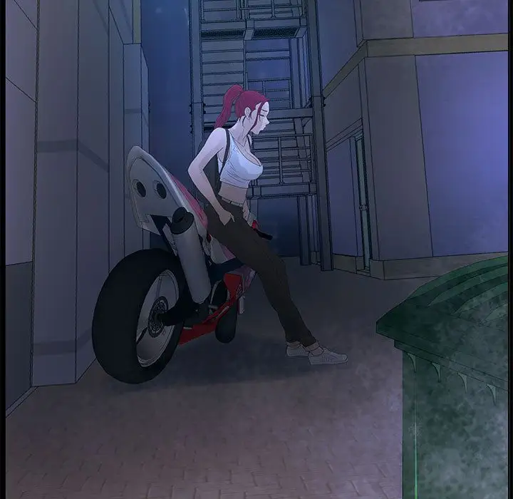 诬告第23章