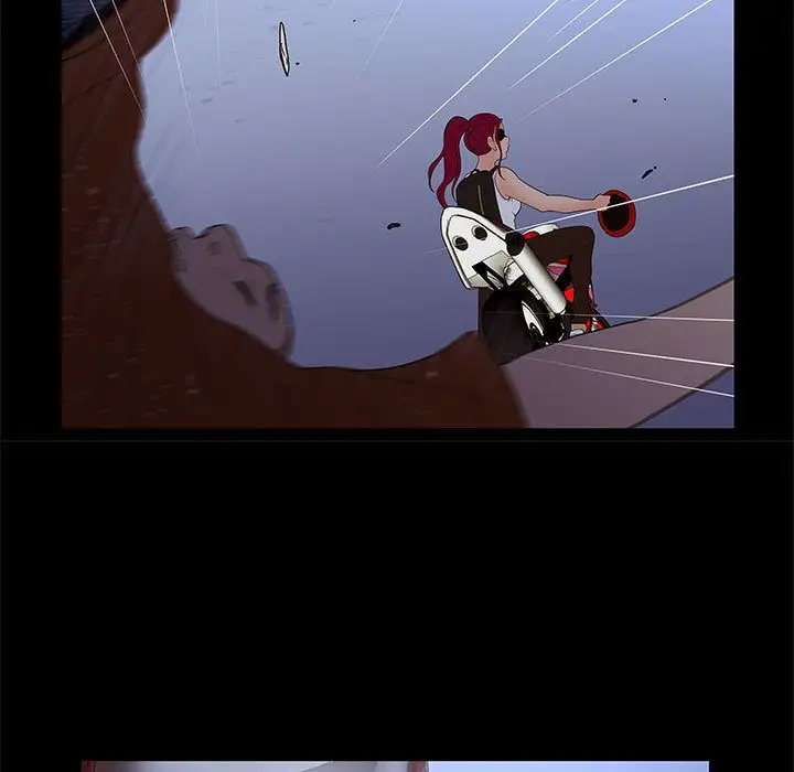 诬告第23章