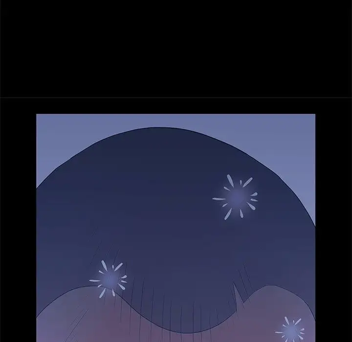 诬告第23章