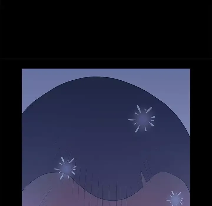 诬告第23章