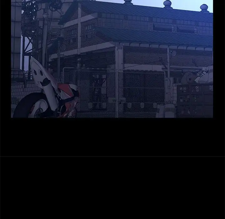 诬告第23章