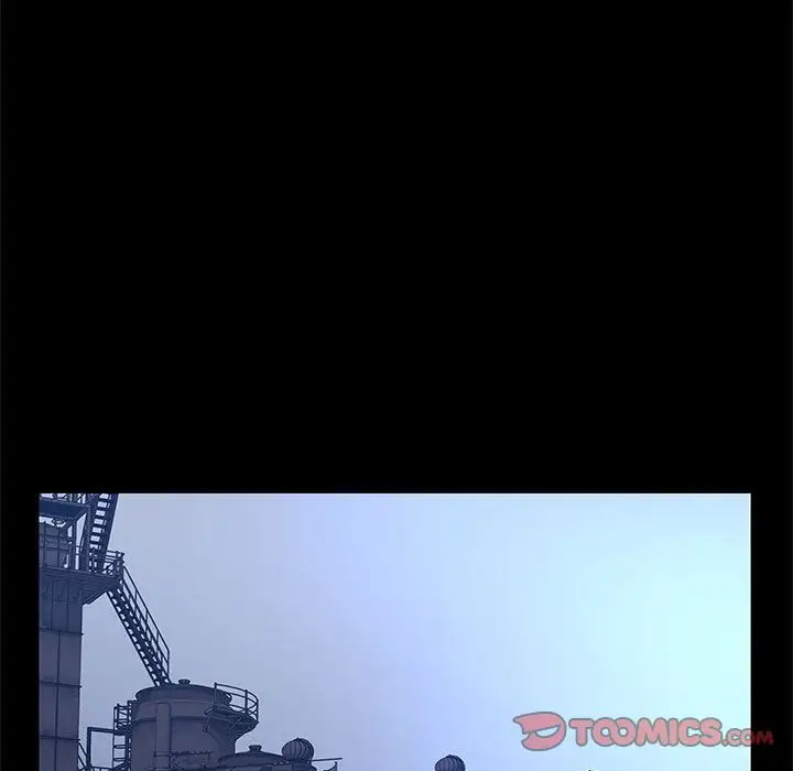 诬告第23章