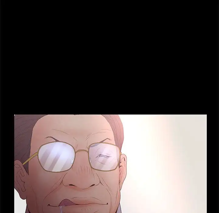 诬告第24章