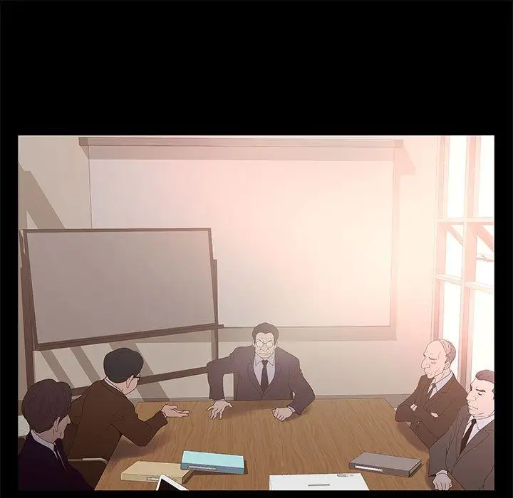诬告第24章
