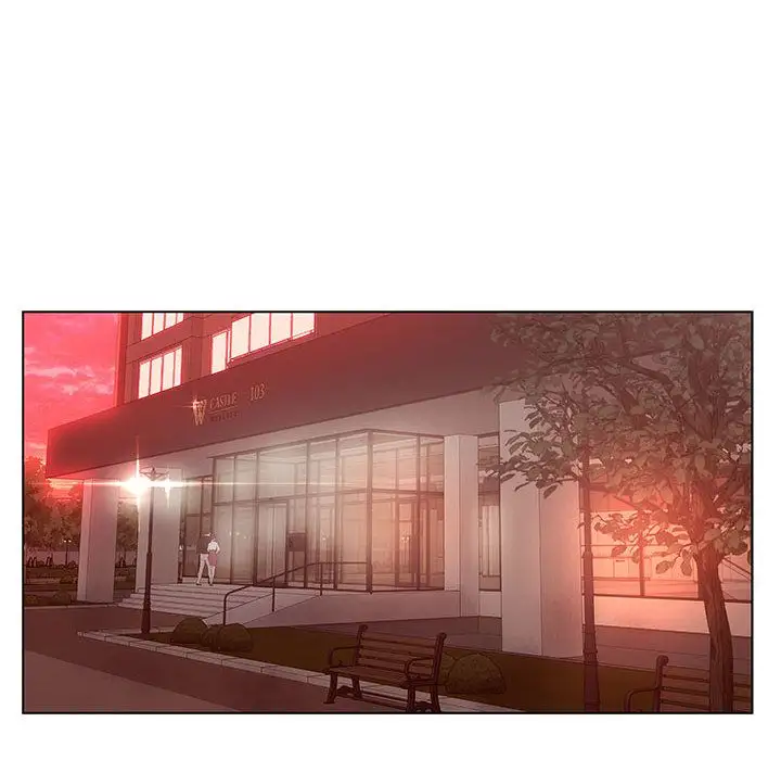 诬告第25章