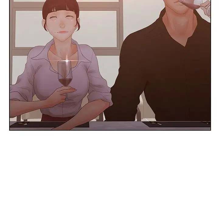 诬告第25章