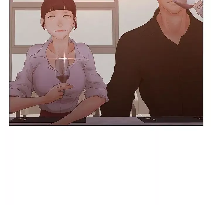 诬告第25章