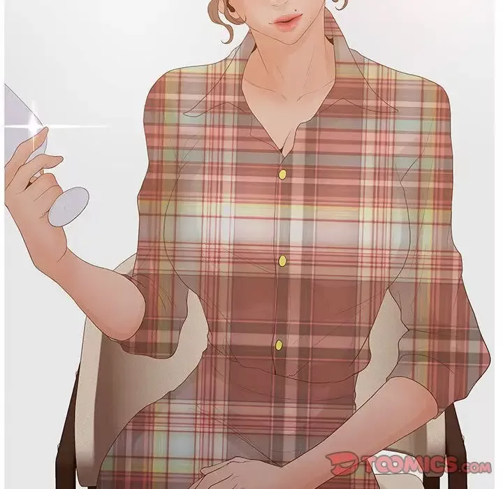 诬告第25章
