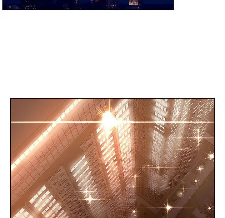 诬告第25章