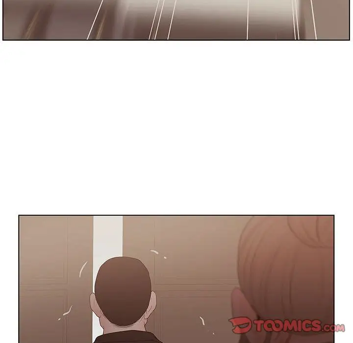 诬告第25章