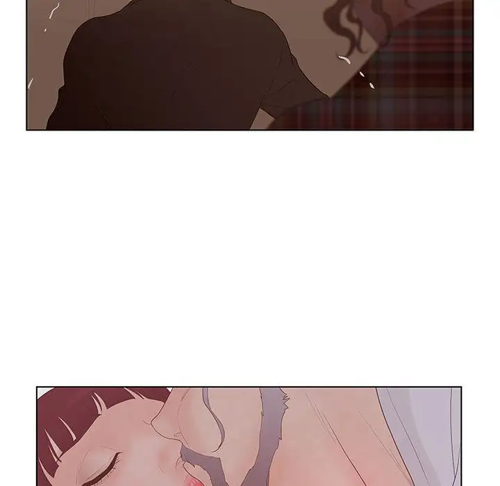诬告第25章