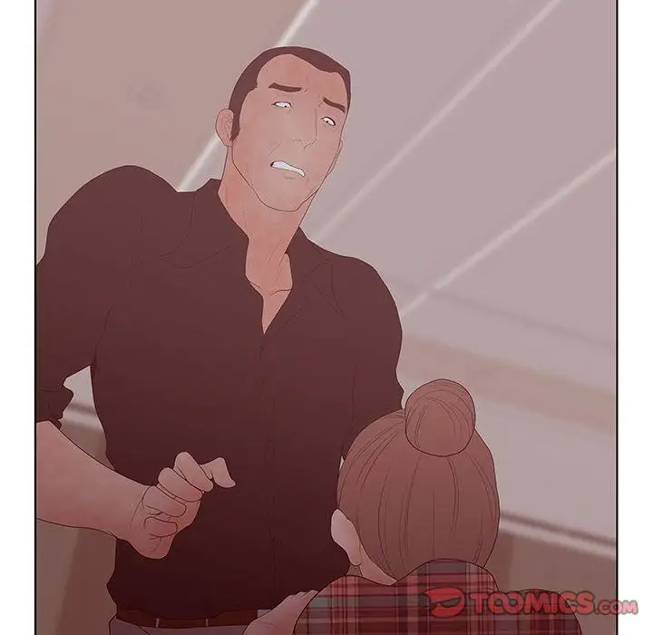 诬告第25章