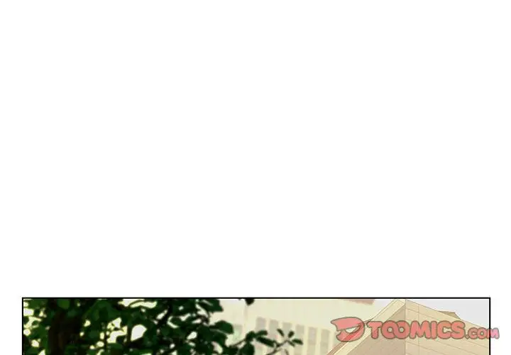 诬告第26章