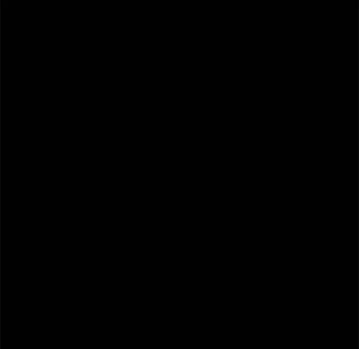 诬告第26章