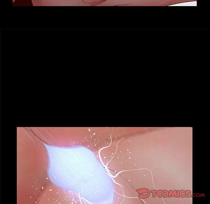 诬告第26章