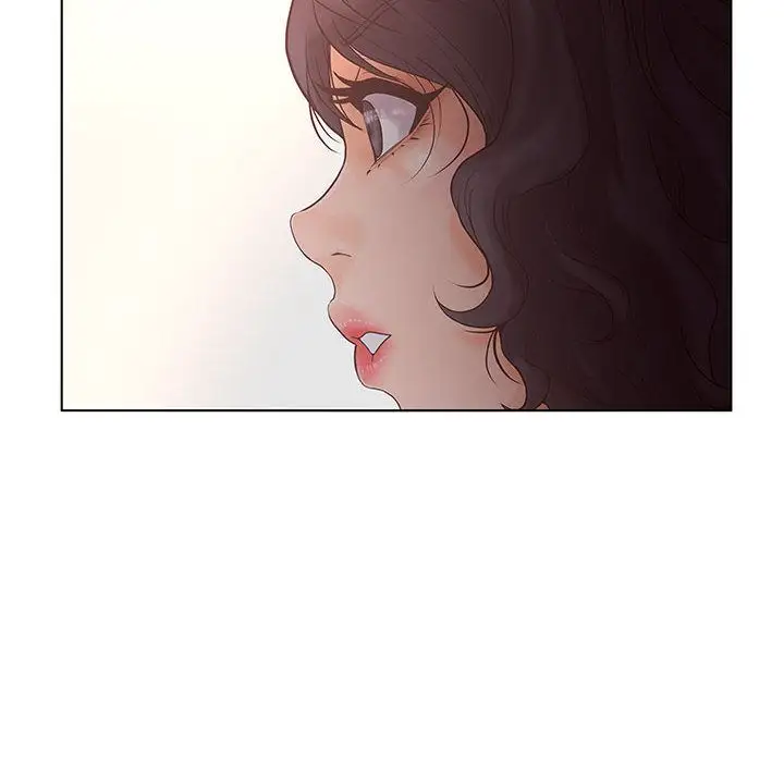 诬告第27章