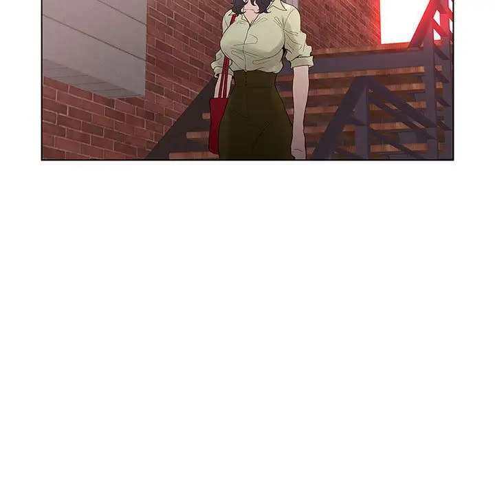 诬告第27章