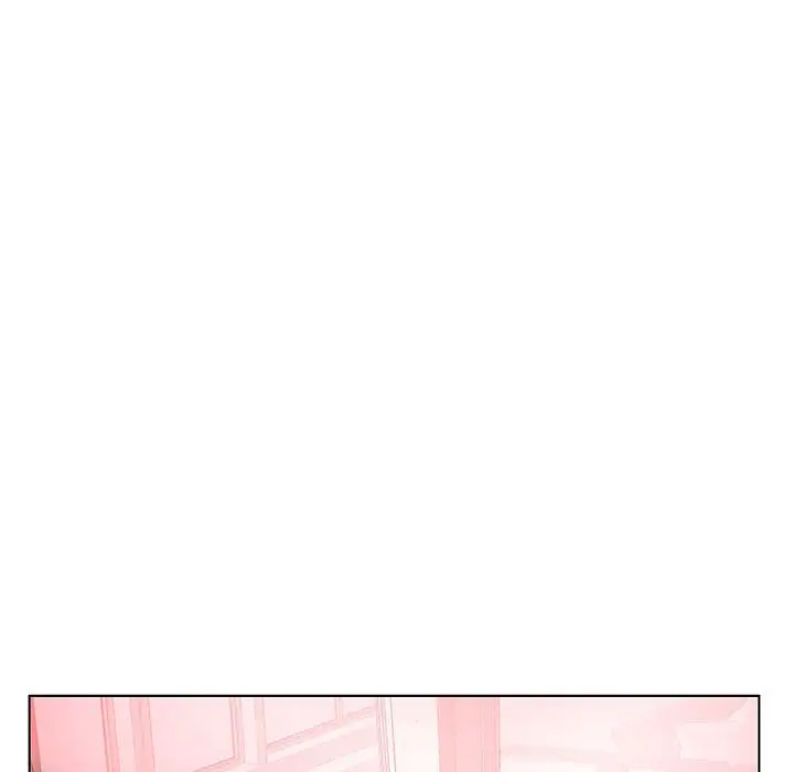 诬告第27章