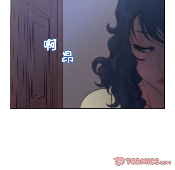 诬告第27章