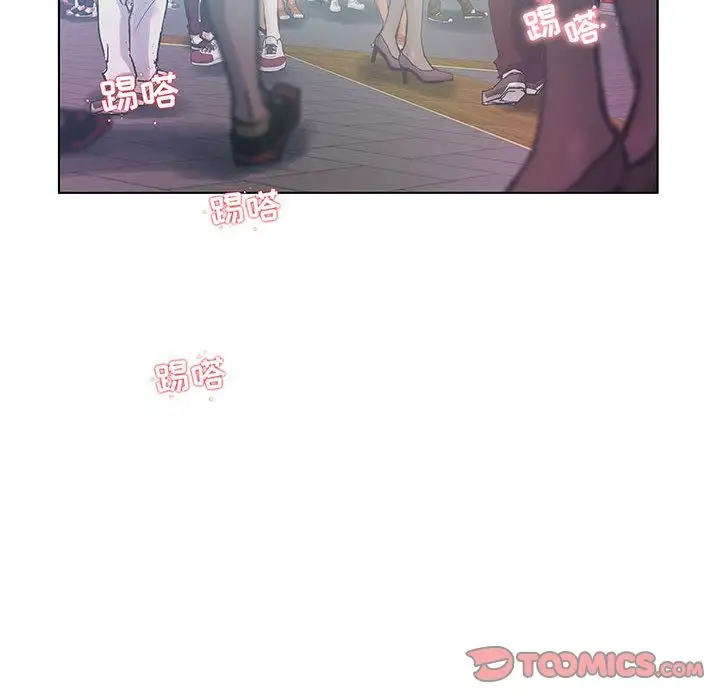 诬告第28章