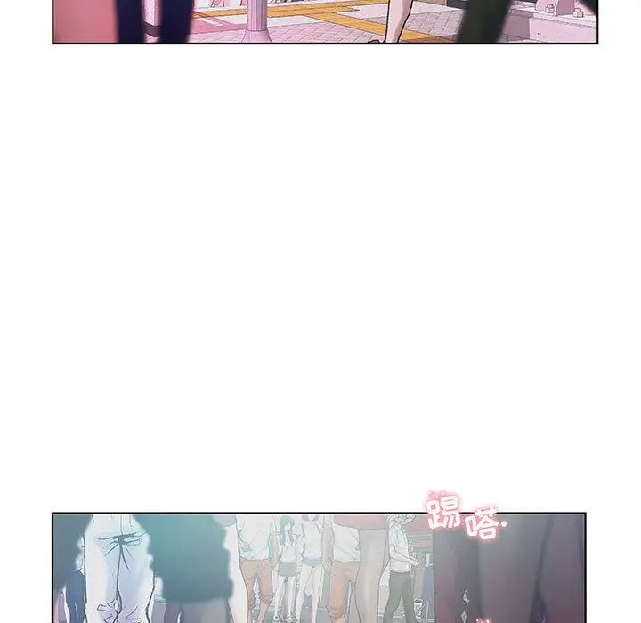 诬告第28章