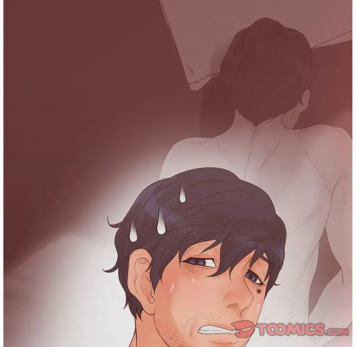 诬告第28章