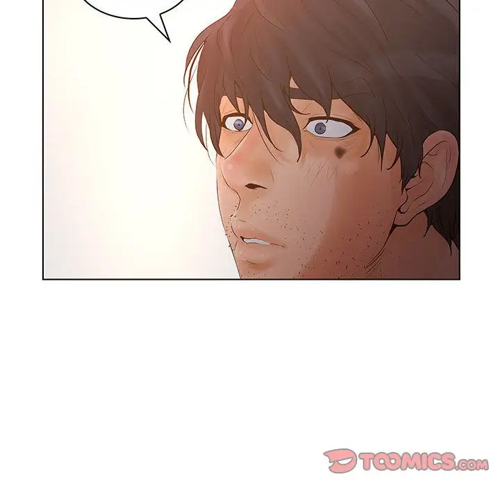 诬告第28章