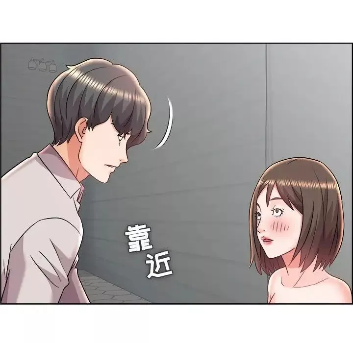人性放逐遊戲第20话