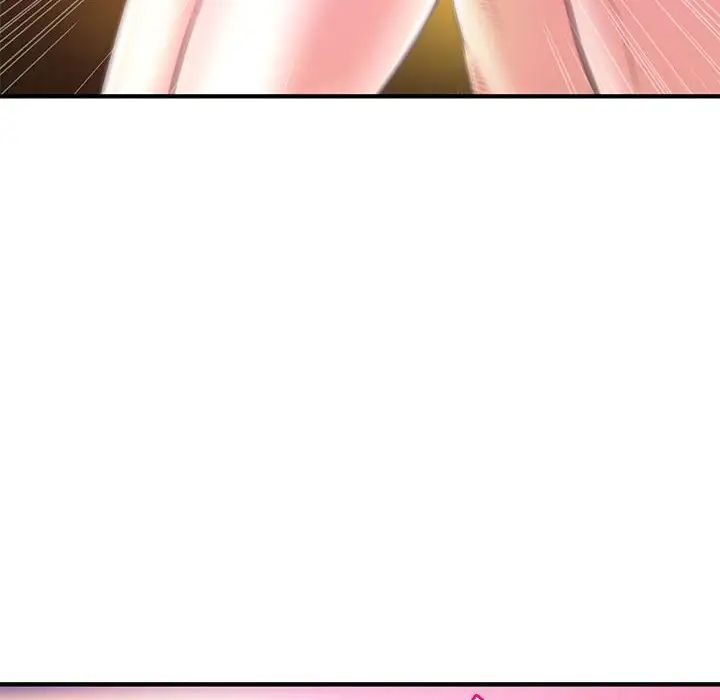 沉重的学分第20话