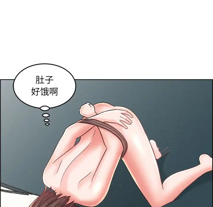 人性放逐游戏第21话