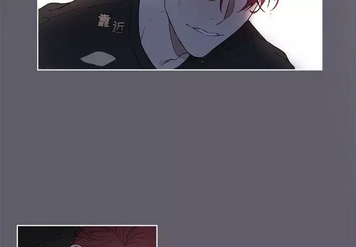 與你的未來第1话