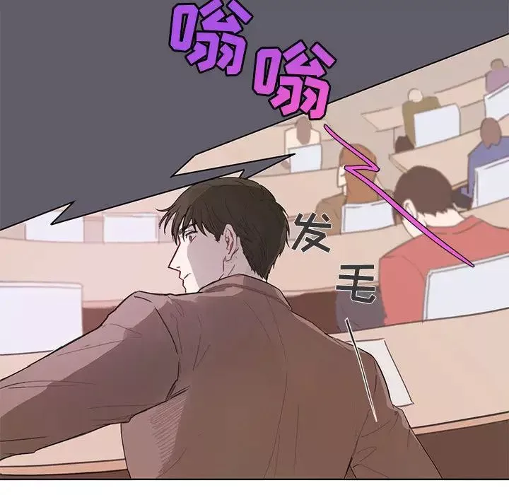 與你的未來第1话