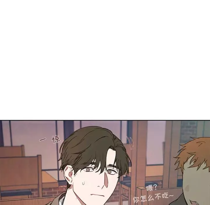 與你的未來第1话