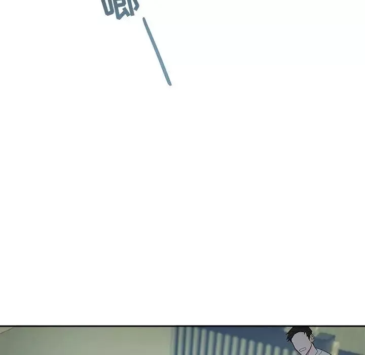 與你的未來第4话