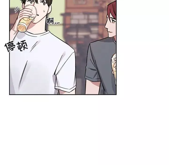 與你的未來第6话