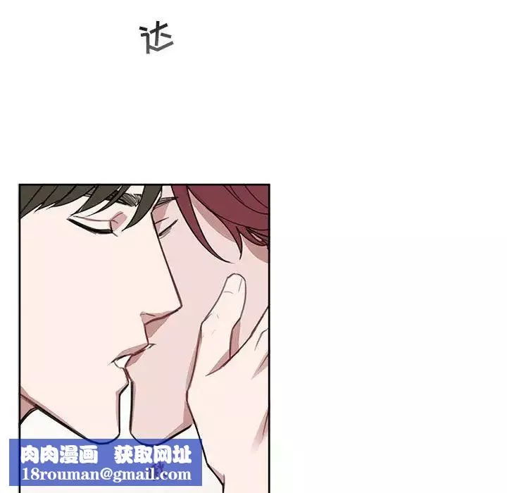 與你的未來第7话